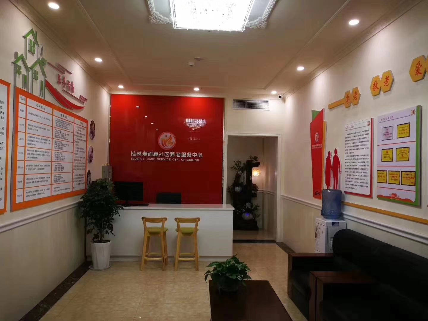 重慶市潼南區(qū)桂林壽而康社區(qū)養(yǎng)老服務(wù)中心