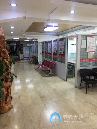 南開(kāi)區(qū)天頤和養(yǎng)老院 南開(kāi)區(qū)天頤和養(yǎng)老院