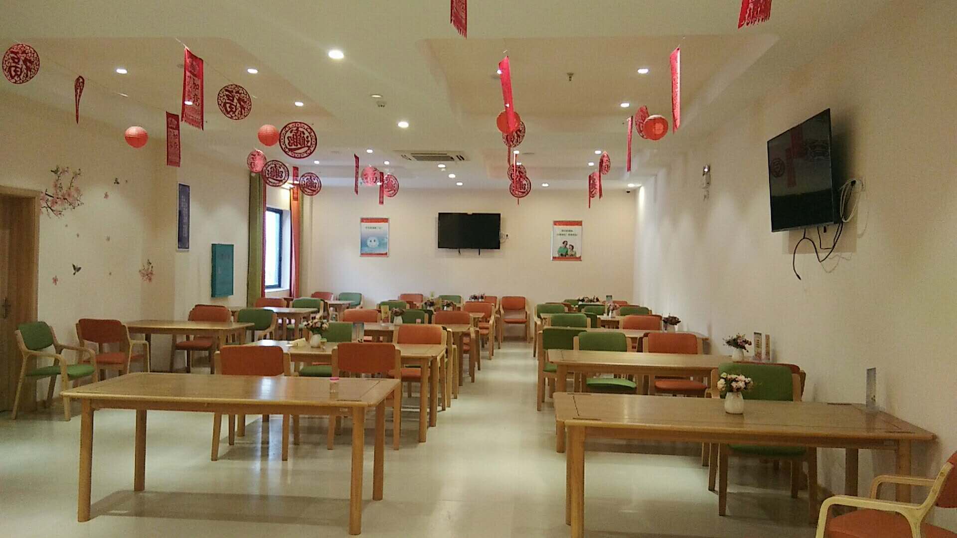 桂林翠竹孝慈軒養(yǎng)老中心 桂林翠竹孝慈軒養(yǎng)老中心