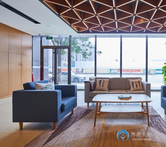 朗詩常青藤上元大街頤養(yǎng)服務(wù)中心