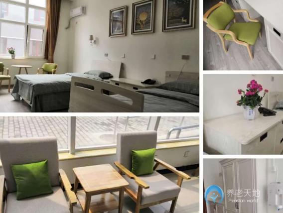 北京國基昌盛康養(yǎng)中心(龐各莊鎮(zhèn)養(yǎng)老照料中心) 北京國基昌盛康養(yǎng)中心(龐各莊鎮(zhèn)養(yǎng)老照料中心)