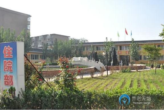 邯鄲江紅康養(yǎng)院 邯鄲江紅康養(yǎng)院