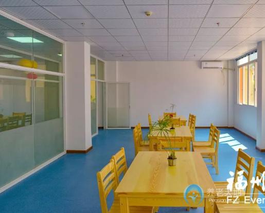 福州福頤養(yǎng)老院 福州福頤養(yǎng)老院