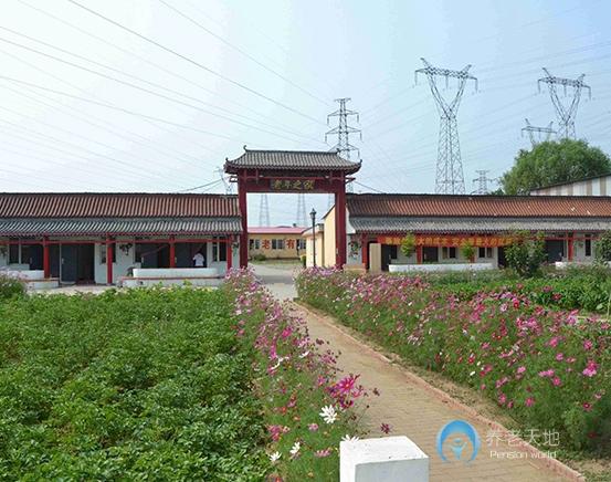 秦皇島市紅陽(yáng)老年公寓 秦皇島市紅陽(yáng)老年公寓
