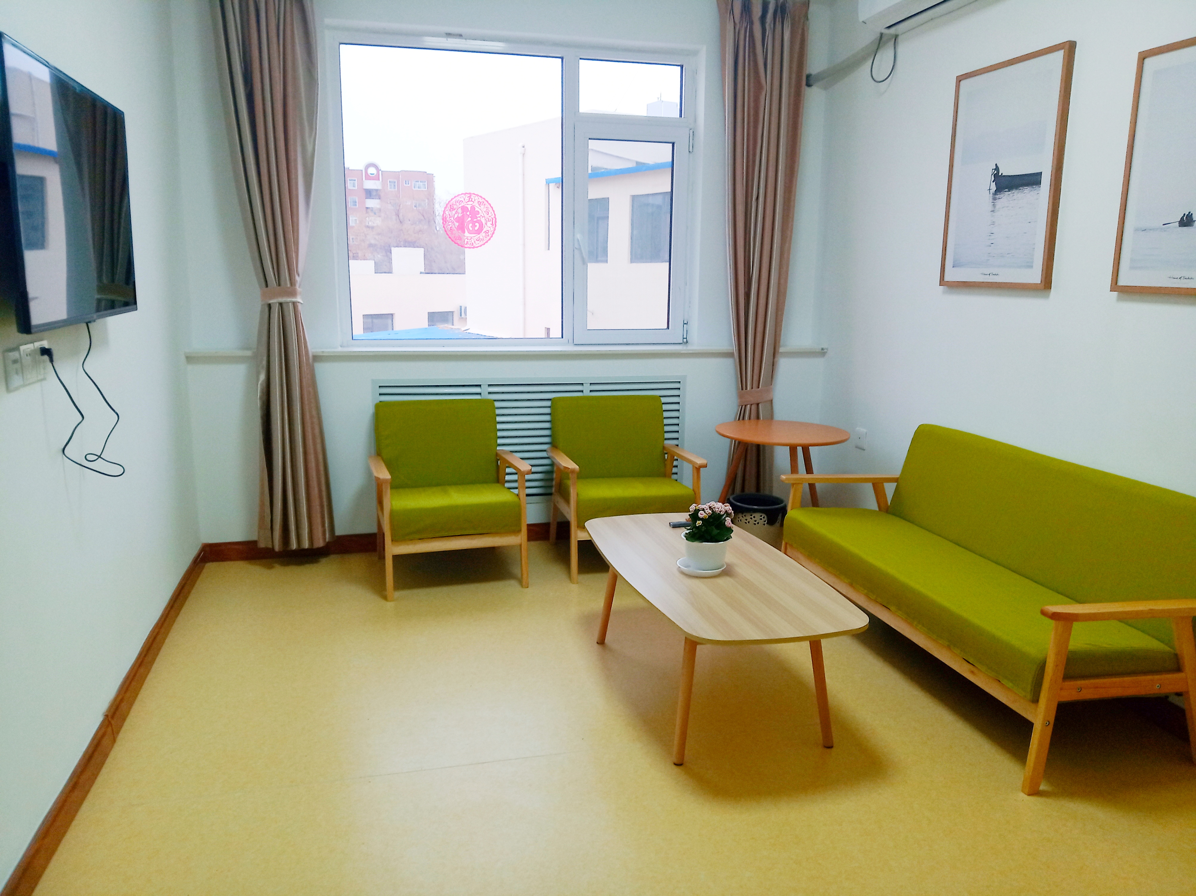 東營市九星居綜合養(yǎng)老服務(wù)中心