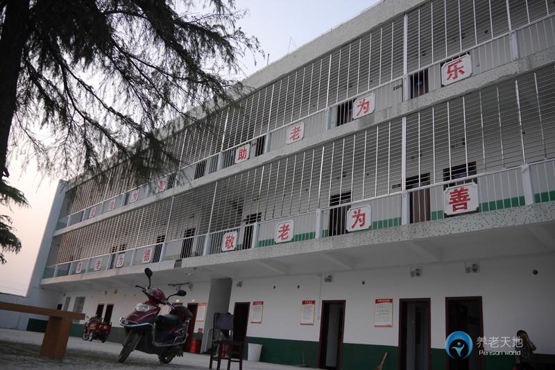 襄陽小棉襖敬老院 襄陽小棉襖敬老院