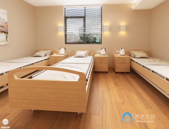 杭州朗詩(shī)常青藤桃源頤養(yǎng)中心