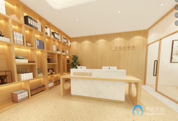 杭州朗詩(shī)常青藤桃源頤養(yǎng)中心