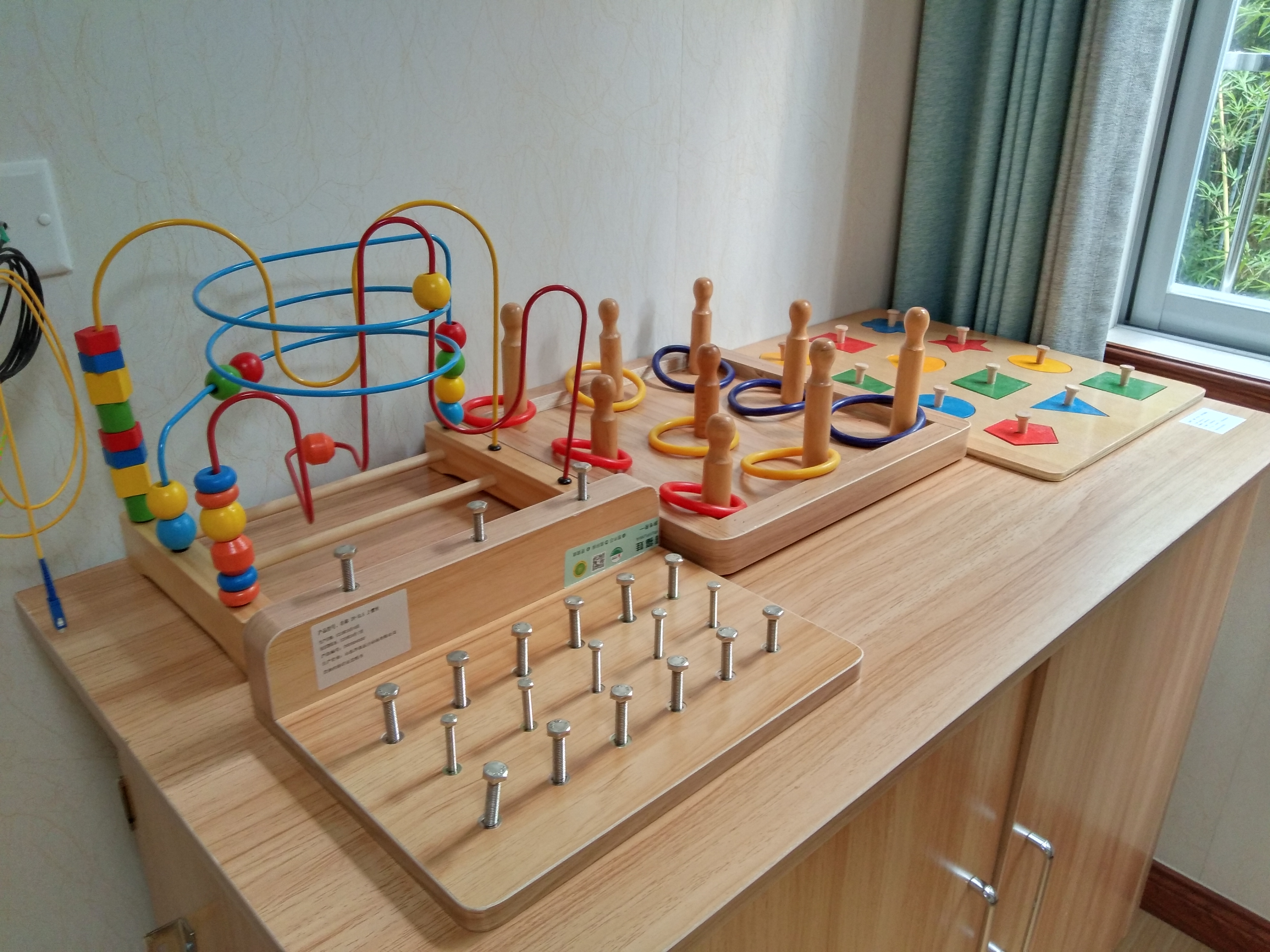 北流鴻福智養(yǎng)護(hù)理院