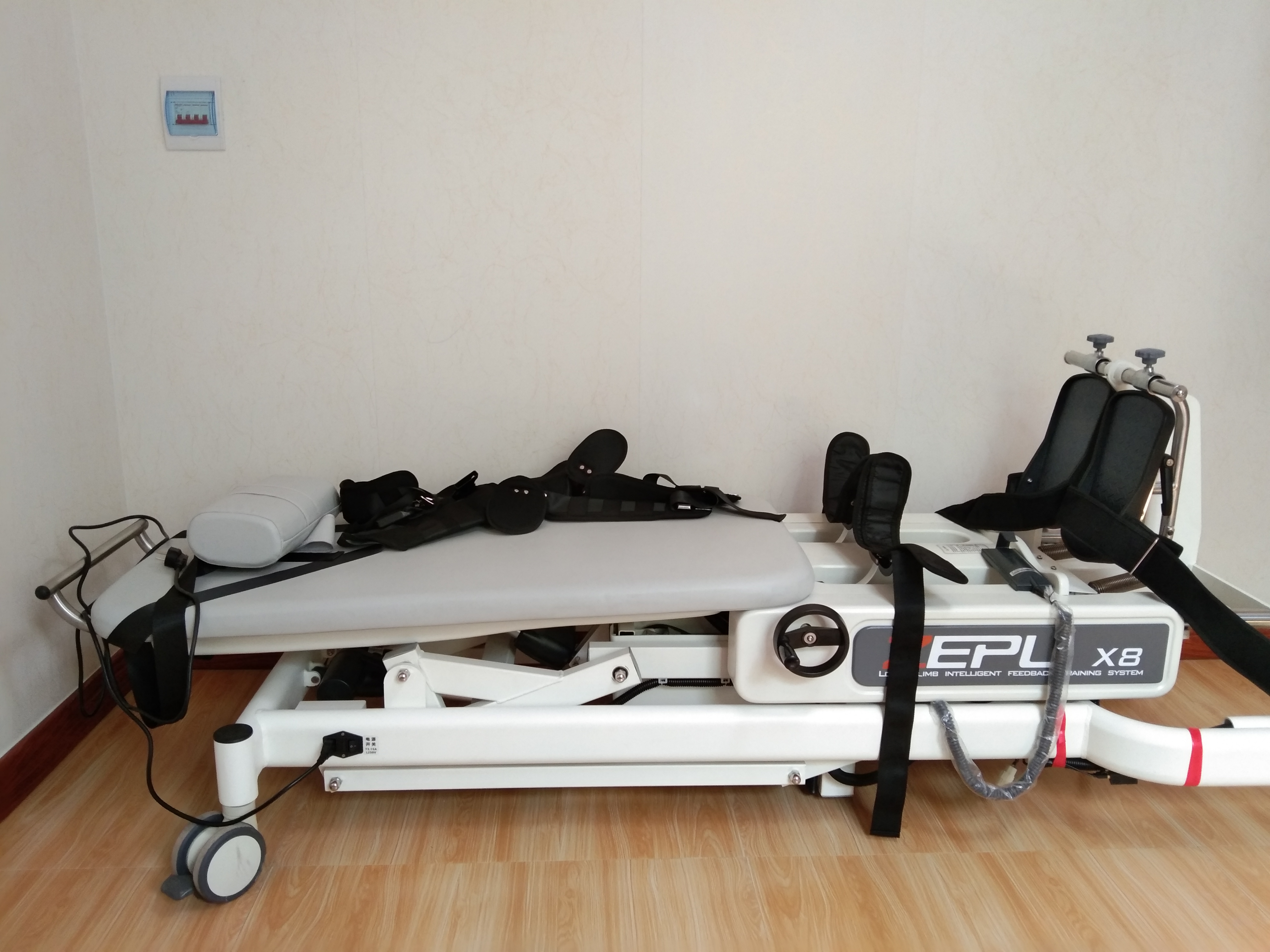 北流鴻福智養(yǎng)護(hù)理院