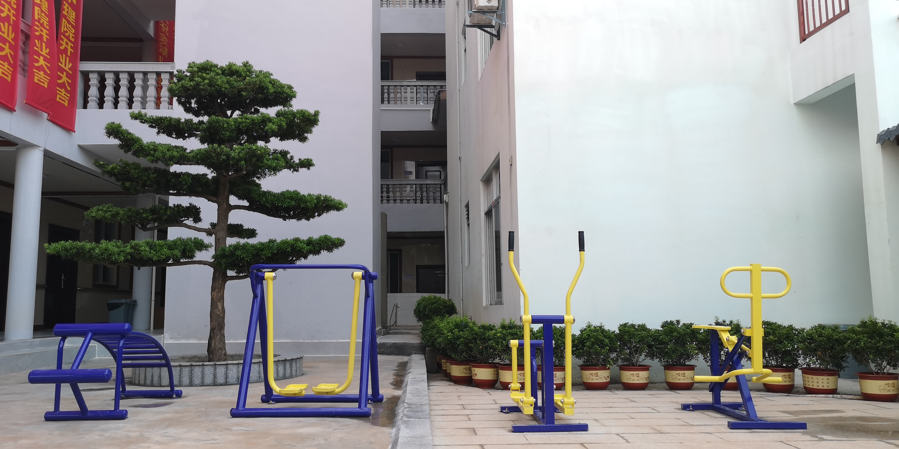 北流鴻福智養(yǎng)護(hù)理院