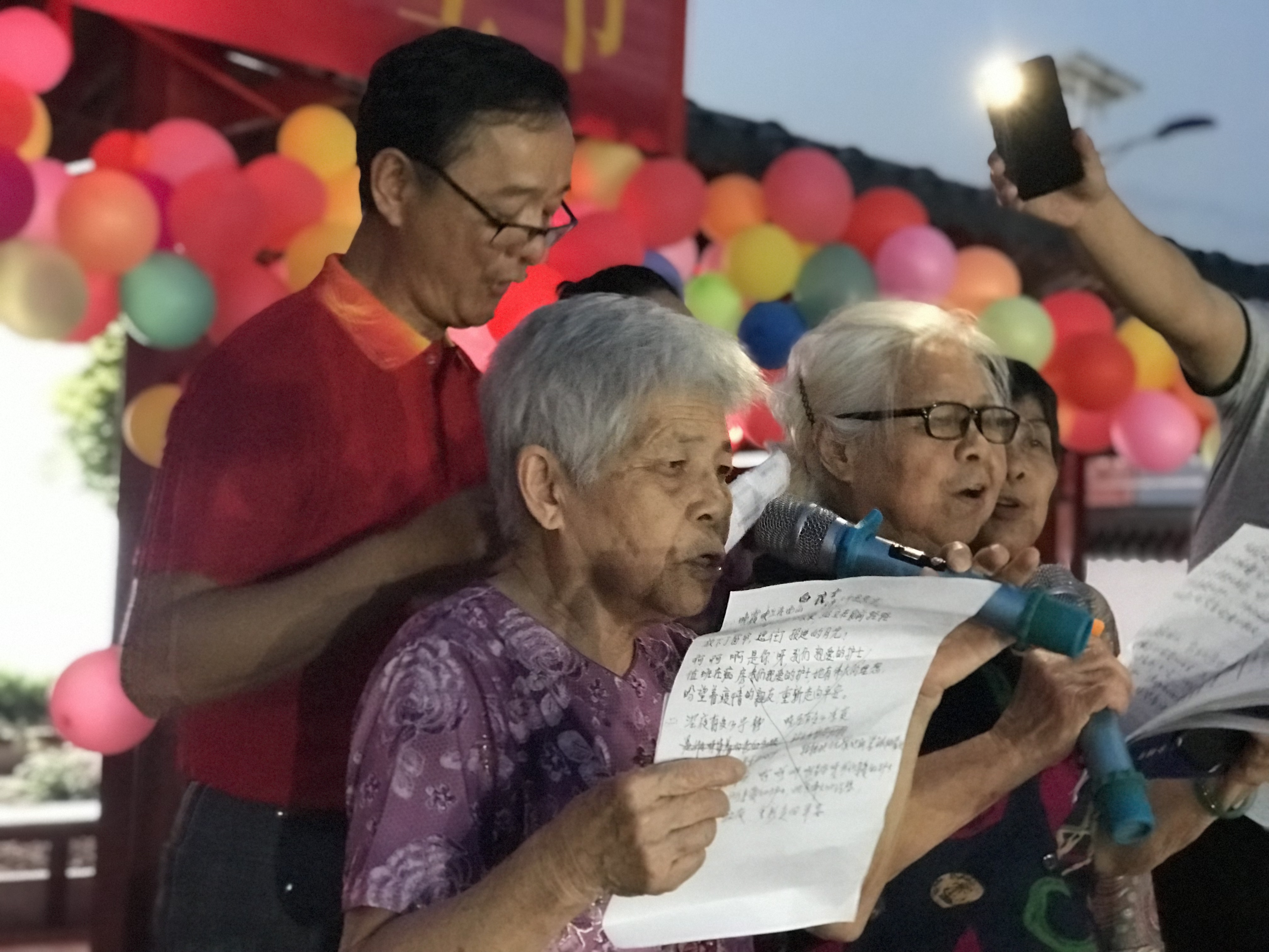 北流鴻福智養(yǎng)護(hù)理院