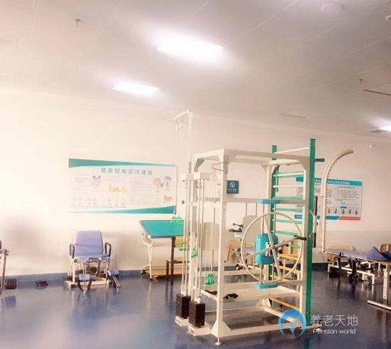 鄭州市孝和奧美老年公寓 鄭州市孝和奧美老年公寓