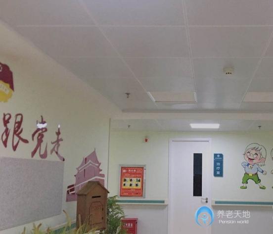 鄭州市孝和奧美老年公寓 鄭州市孝和奧美老年公寓