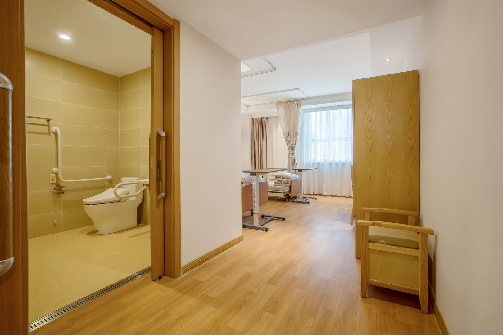 禮愛(ài)老年介護(hù)中心