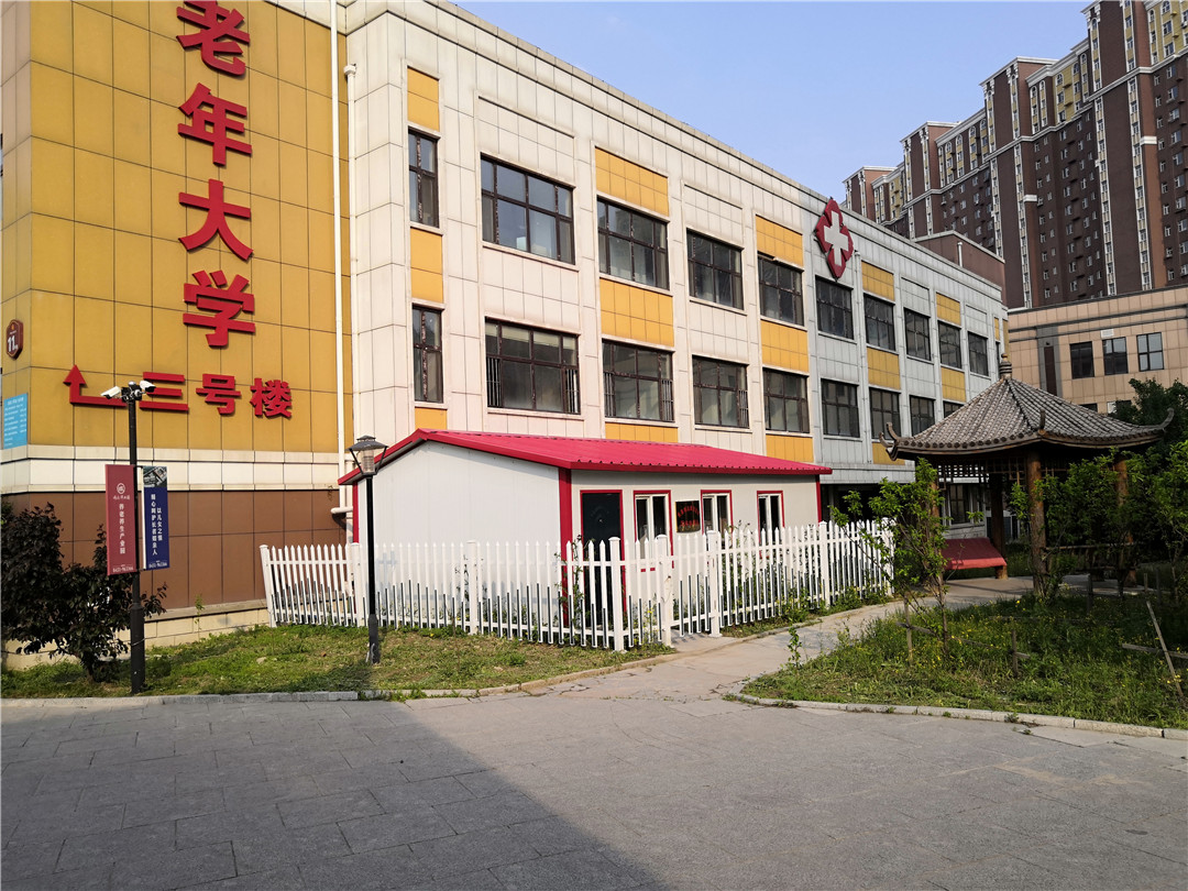 長(zhǎng)春祥祉圓養(yǎng)老院