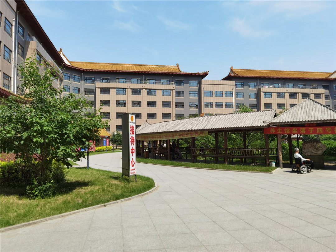 長(zhǎng)春祥祉圓養(yǎng)老院