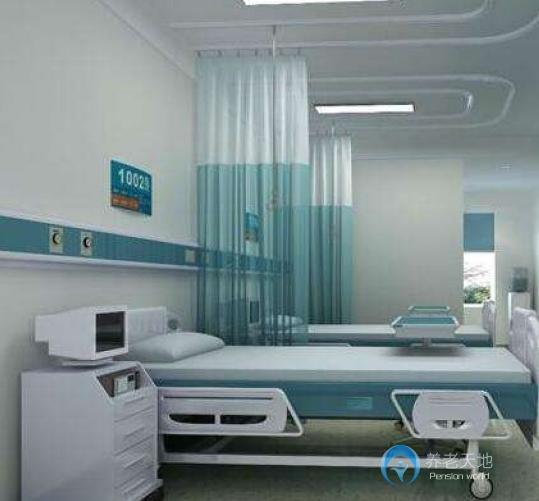 北京政和養(yǎng)老護理院