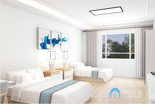 長春常青藤養(yǎng)老服務中心