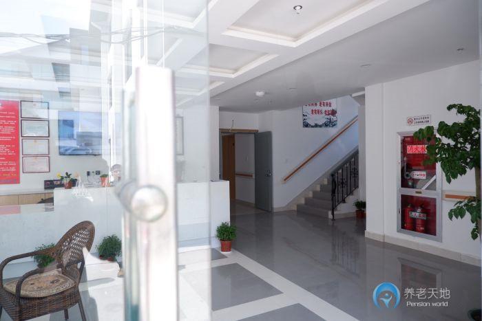 蘇州市姑蘇區(qū)永鑫老年公寓 蘇州市姑蘇區(qū)永鑫老年公寓