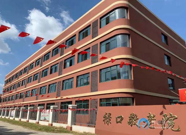 南京瑞芝康健祿口頤養(yǎng)院 南京瑞芝康健祿口頤養(yǎng)院