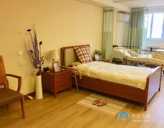 遠(yuǎn)洋椿萱茂(北京玉蜓橋)老年公寓 遠(yuǎn)洋椿萱茂(北京玉蜓橋)老年公寓