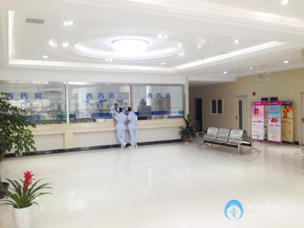 上海奉賢區(qū)奉愛老年護理院