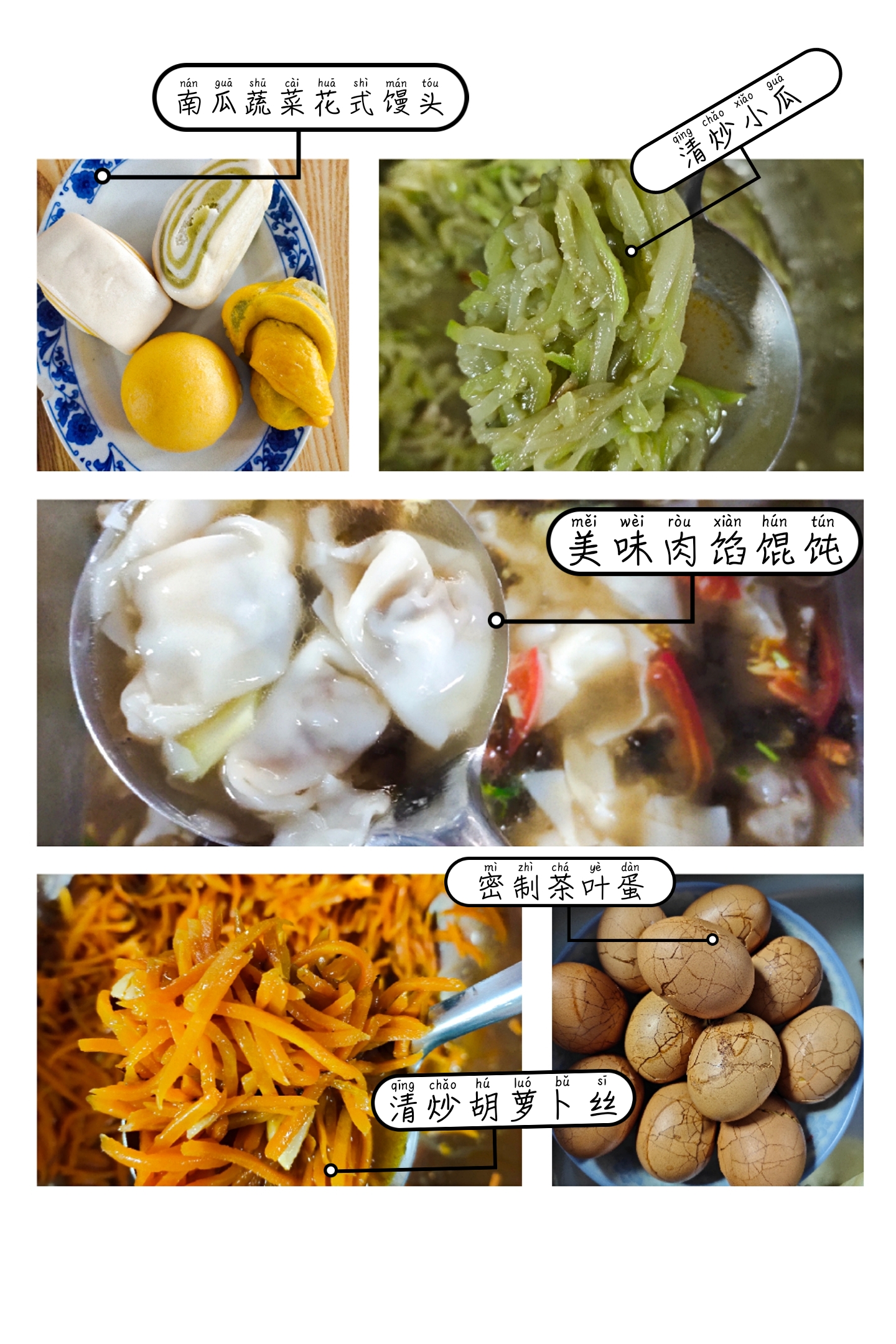 邯鄲市復興區(qū)夕來樂養(yǎng)老服務(wù)中心 邯鄲市復興區(qū)夕來樂養(yǎng)老服務(wù)中心