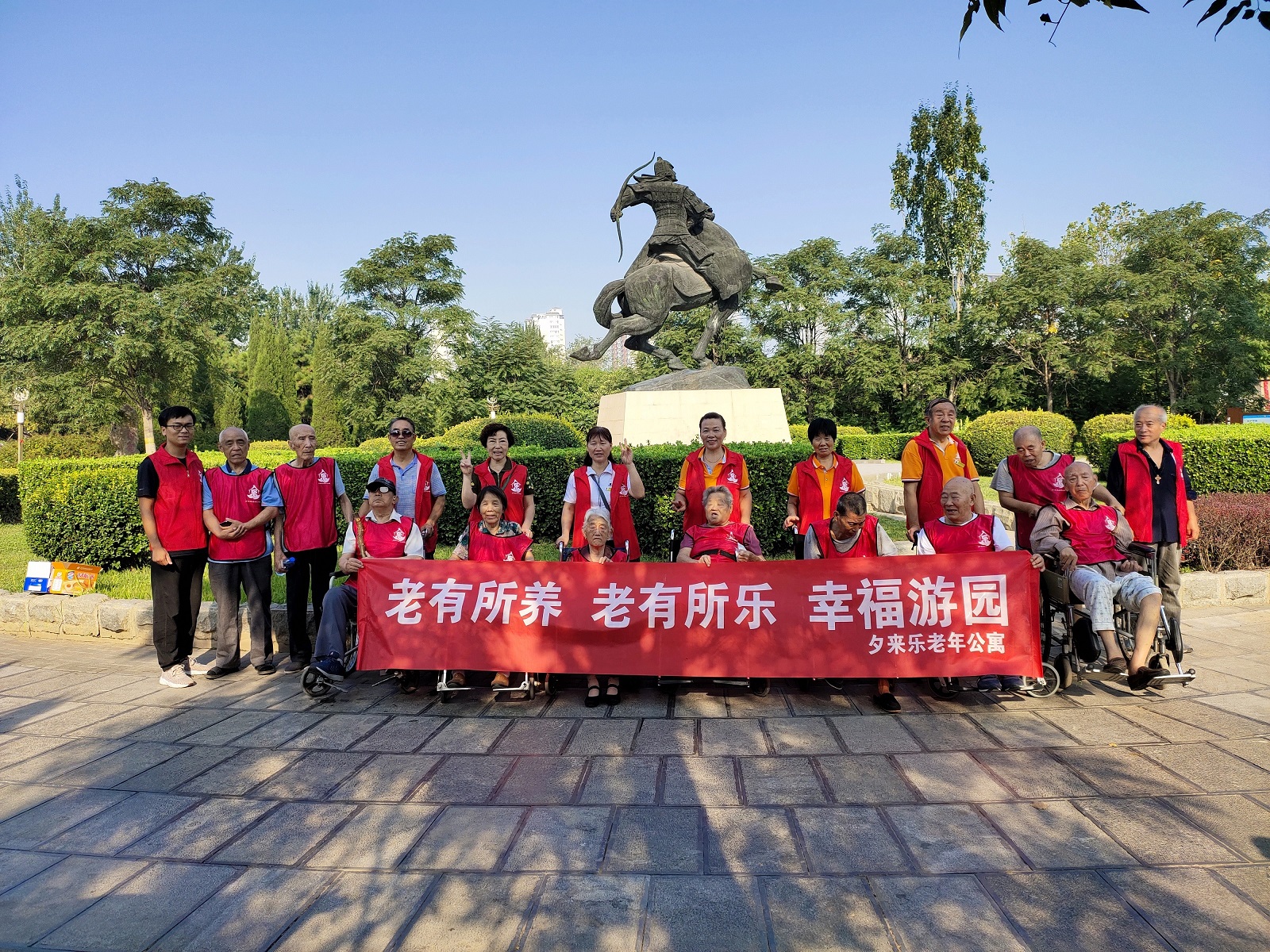 邯鄲市復興區(qū)夕來樂養(yǎng)老服務(wù)中心 邯鄲市復興區(qū)夕來樂養(yǎng)老服務(wù)中心