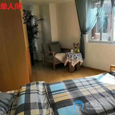 合肥樂年廬陽記憶養(yǎng)老院 合肥樂年廬陽記憶養(yǎng)老院