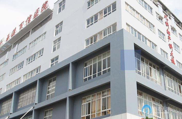 玉溪百信醫(yī)院養(yǎng)老中心 玉溪百信醫(yī)院養(yǎng)老中心