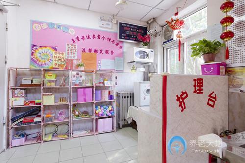 天津市紅橋區(qū)松鶴養(yǎng)老院