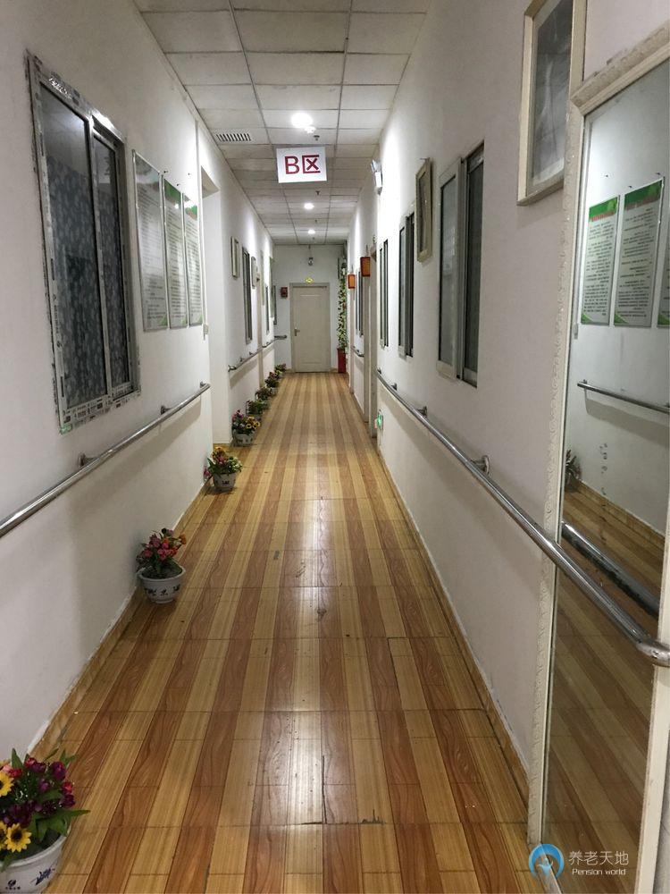 玫西康樂(lè)養(yǎng)老院