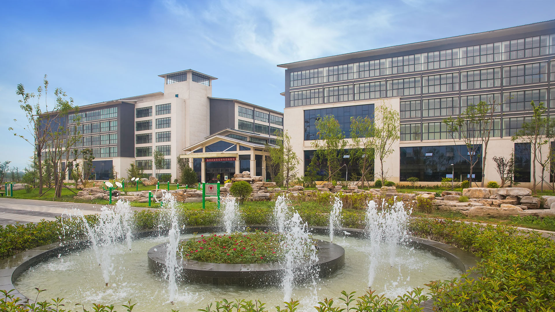 盛世千島山莊頤養(yǎng)中心 盛世千島山莊頤養(yǎng)中心