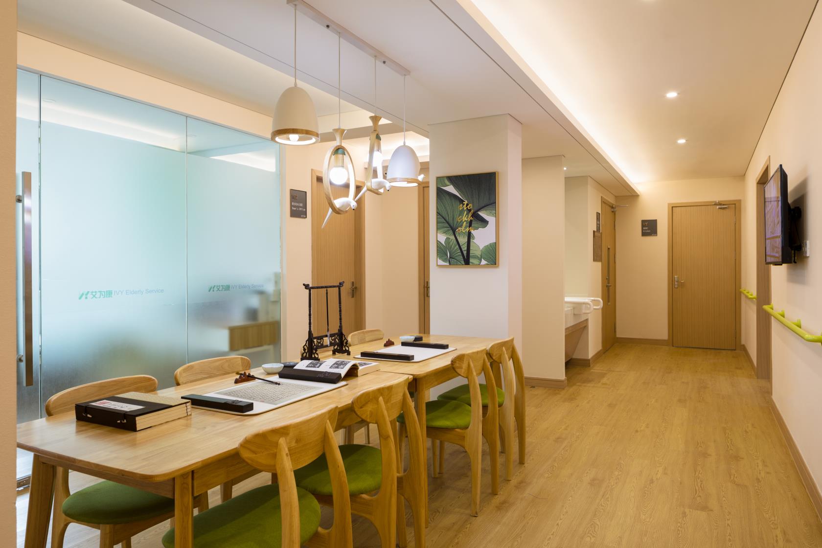 上海閔行艾為康長(zhǎng)者照護(hù)之家 上海閔行艾為康長(zhǎng)者照護(hù)之家