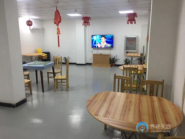 永豐街燎原社區(qū)宜居養(yǎng)老院