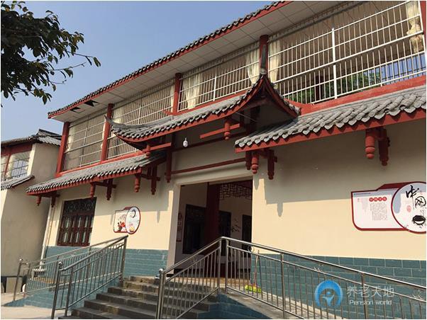 聯(lián)合頤養(yǎng)托老中心 聯(lián)合頤養(yǎng)托老中心