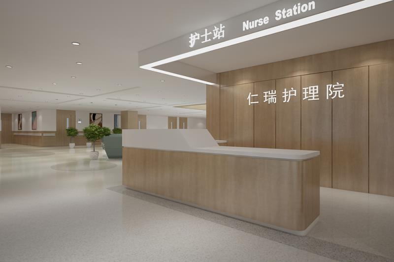 上海仁瑞護理院 上海仁瑞護理院