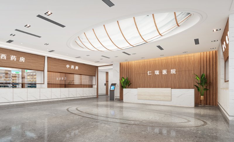 上海仁瑞護理院 上海仁瑞護理院