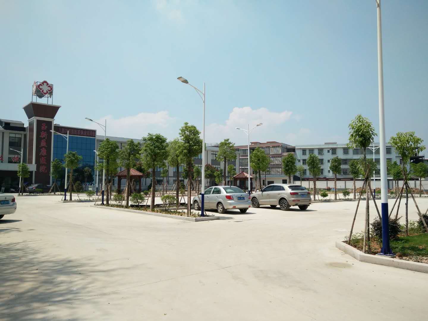 揭陽市玉新益康療養(yǎng)院