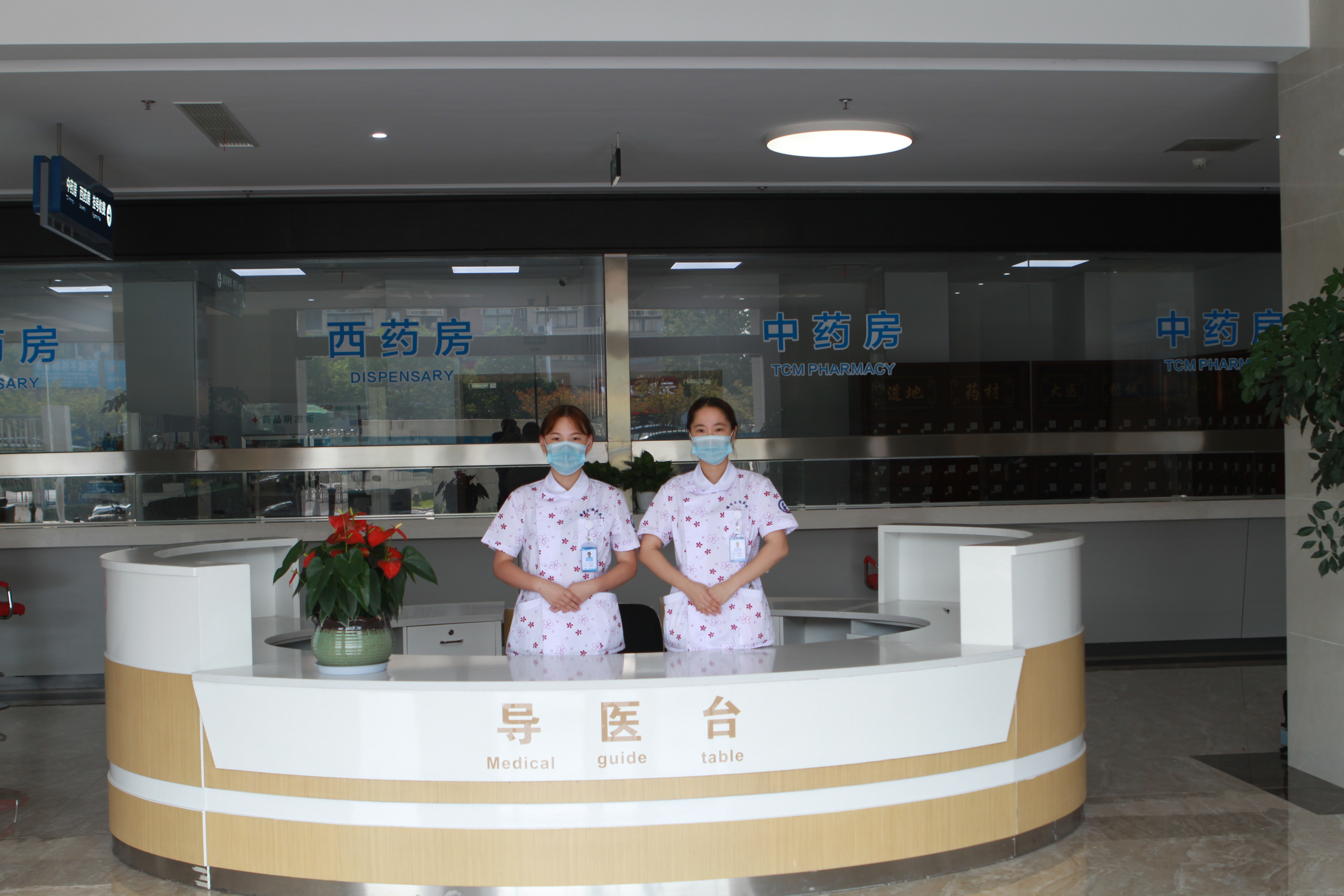 德清縣長德頤養(yǎng)中心