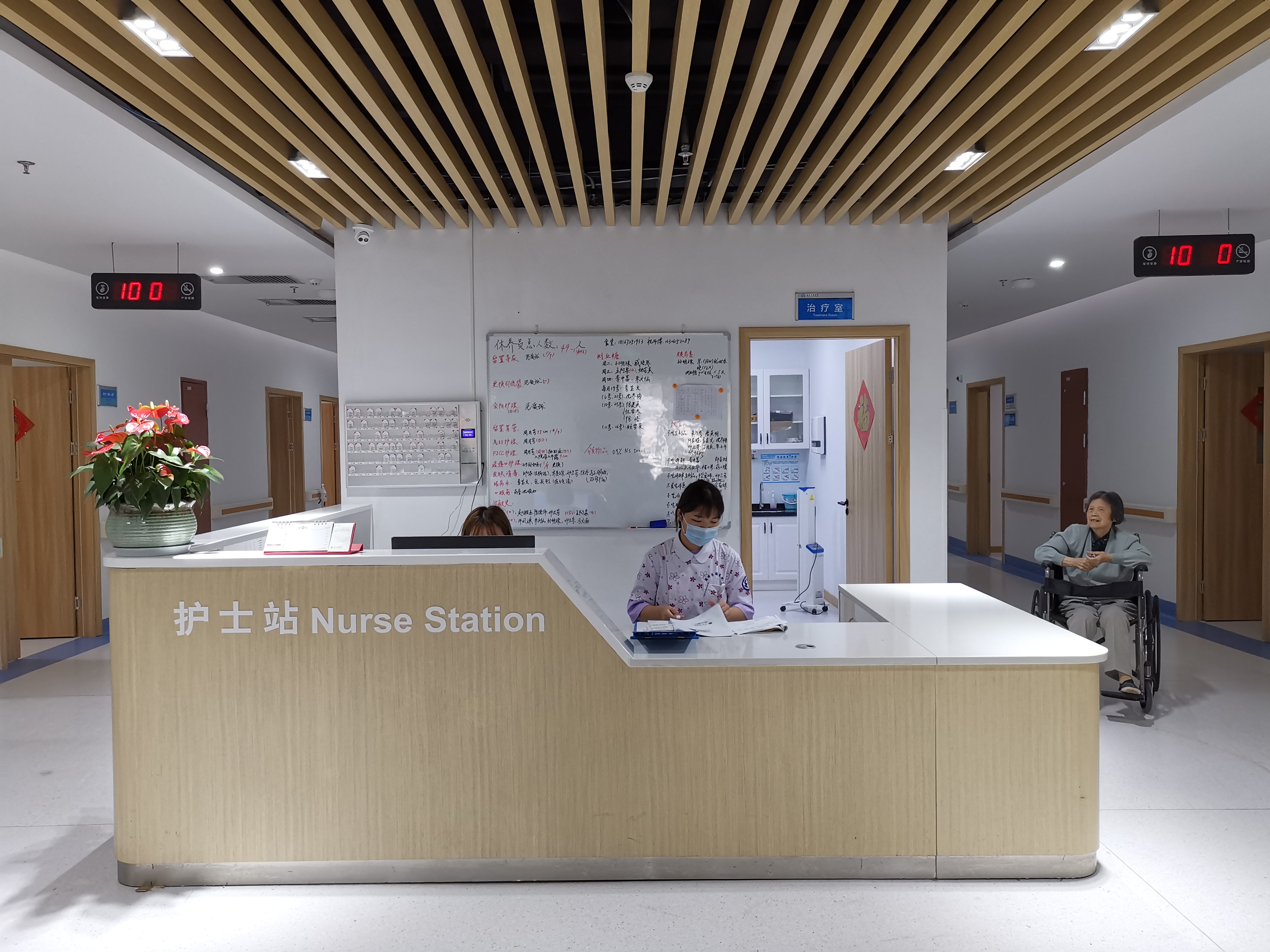 德清縣長德頤養(yǎng)中心