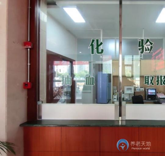 上海百福居頤養(yǎng)護(hù)理院 上海百福居頤養(yǎng)護(hù)理院