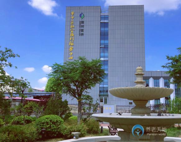 濟南市市中區(qū)社會福利服務中心 濟南市市中區(qū)社會福利服務中心