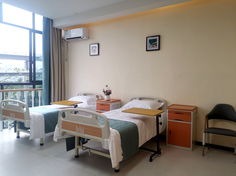 重慶菜園壩康心養(yǎng)老服務(wù)中心