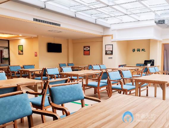 漢中褒國康樂園養(yǎng)老社區(qū)