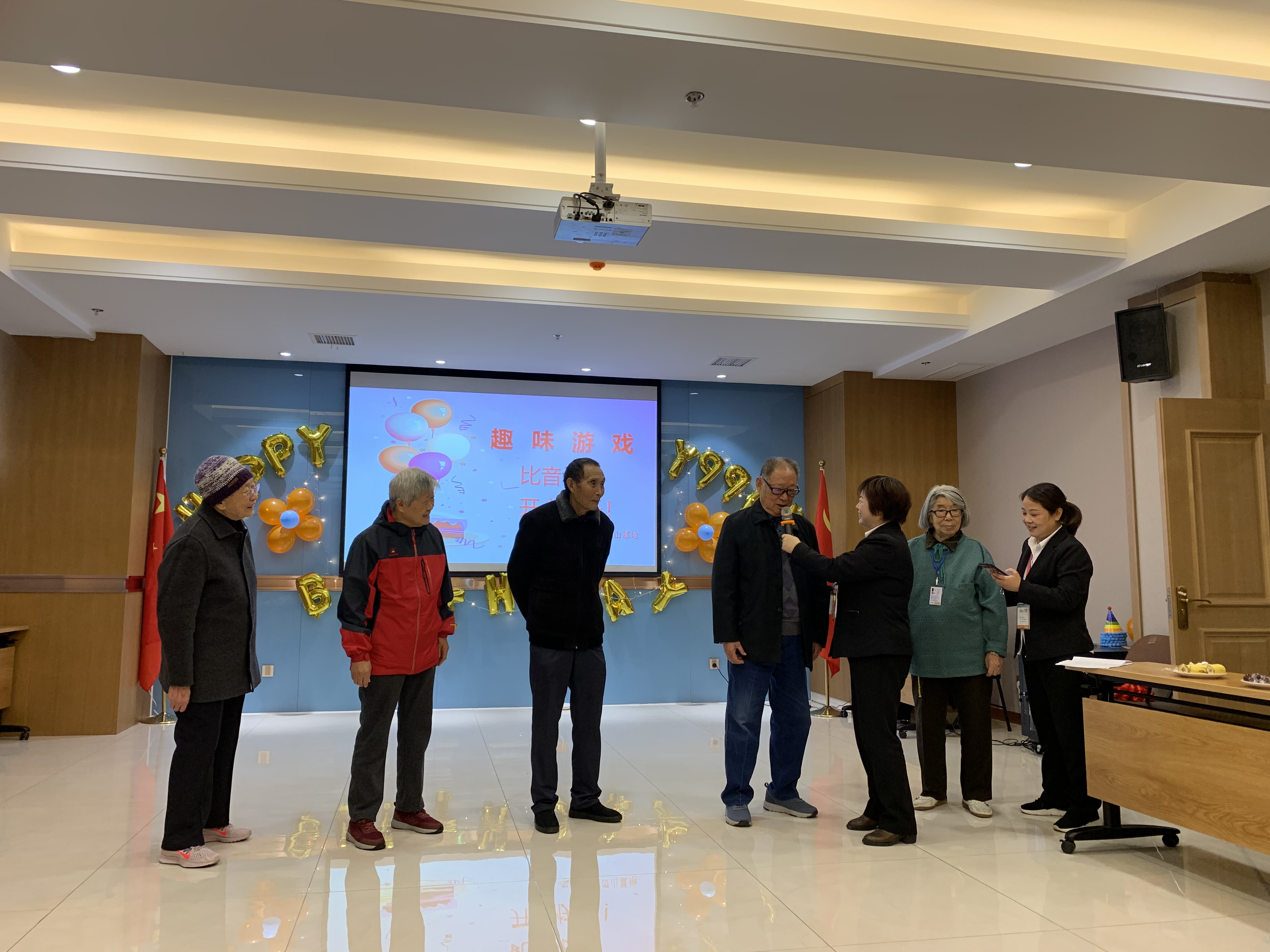 洛陽(yáng)弘義悅康養(yǎng)老