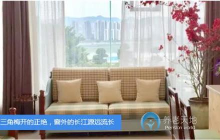 天興路社區(qū)養(yǎng)老服務中心