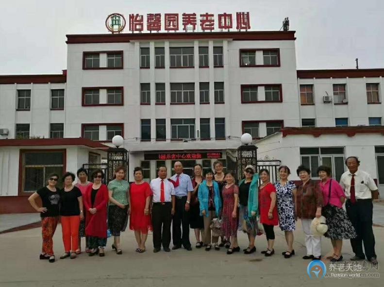 滄州市怡馨園養(yǎng)老中心 滄州市怡馨園養(yǎng)老中心