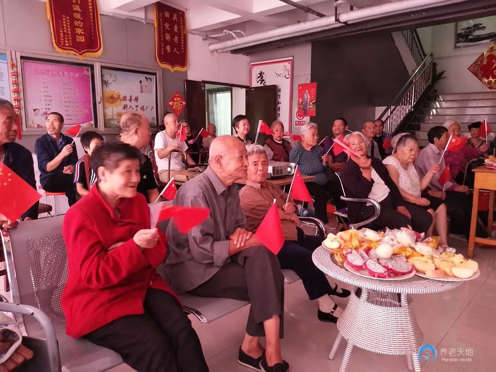 滄州市怡馨園養(yǎng)老中心 滄州市怡馨園養(yǎng)老中心